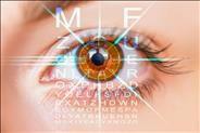 טיפול גלאוקומה - להציל את העיניים מעיוורון